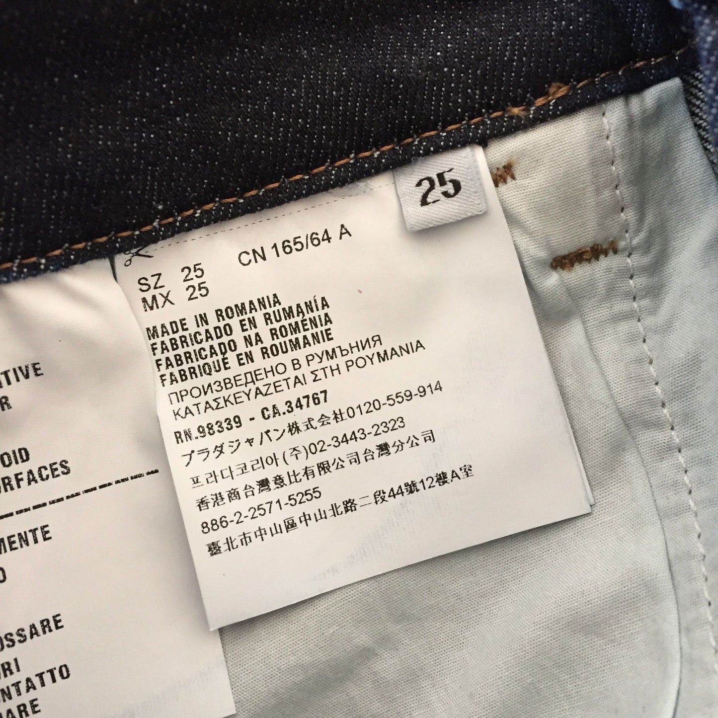 Jeans Prada T.25