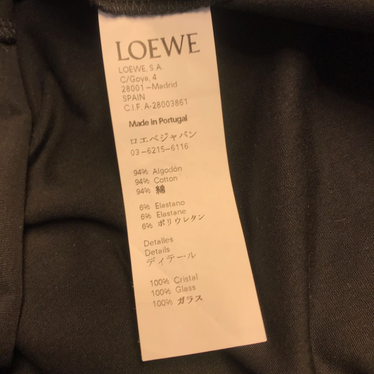 T-shirt Loewe noir T.M