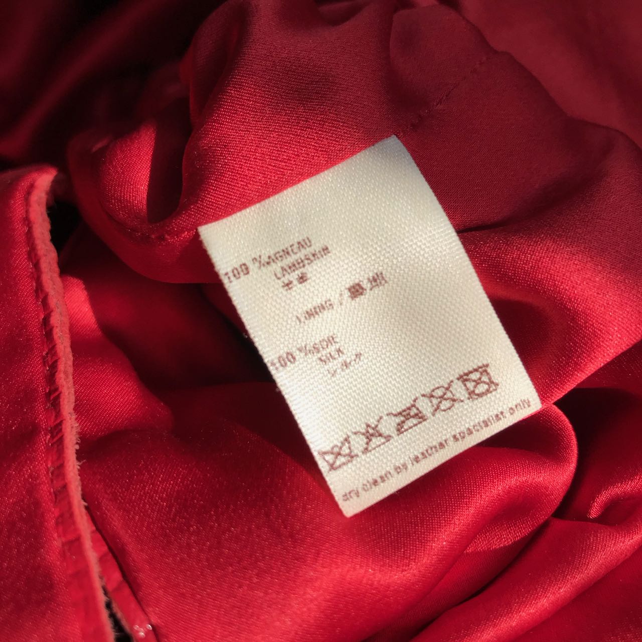 Robe Louis Vuitton en cuir T.36