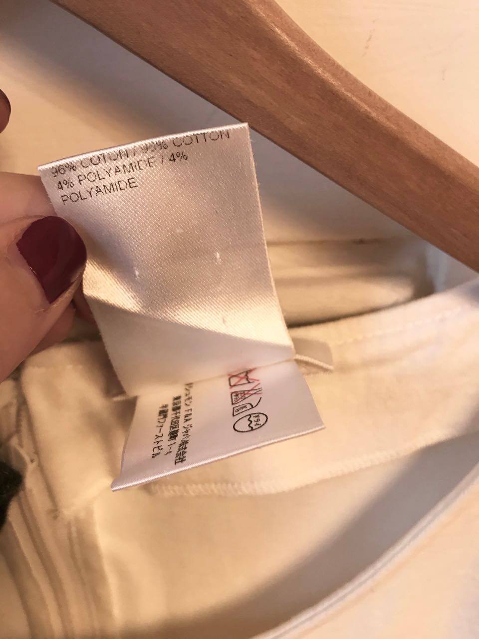 Robe Chloé blanche T.M