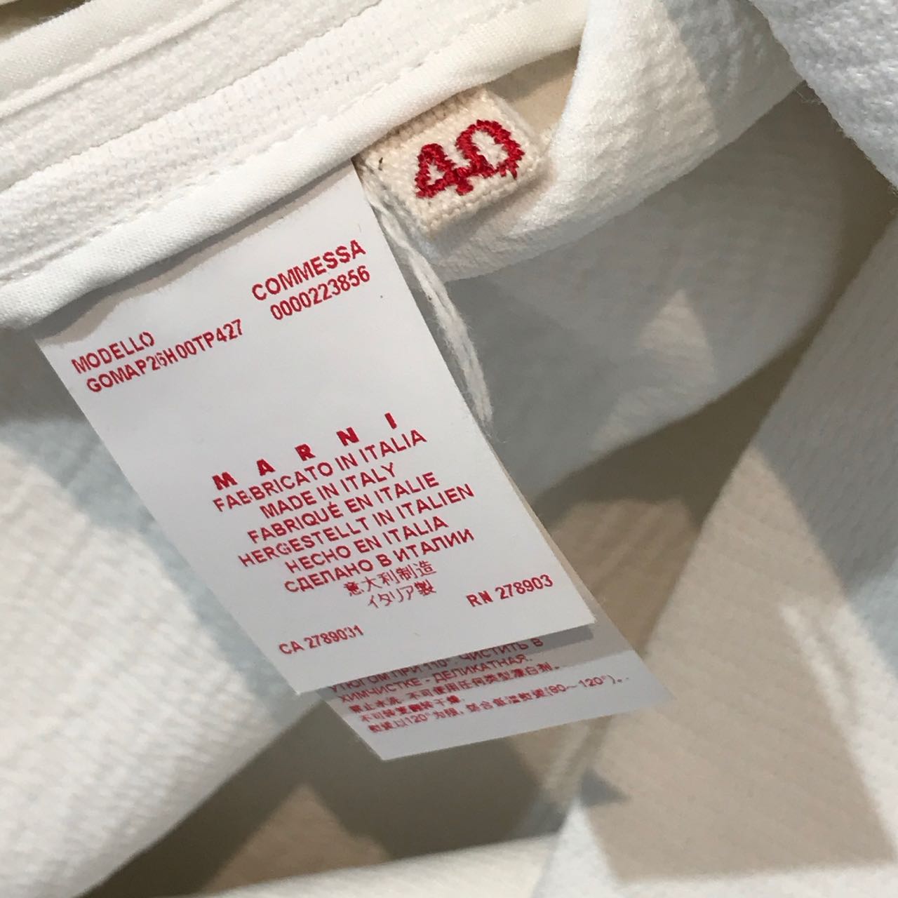 Jupe Marni blanche T.36