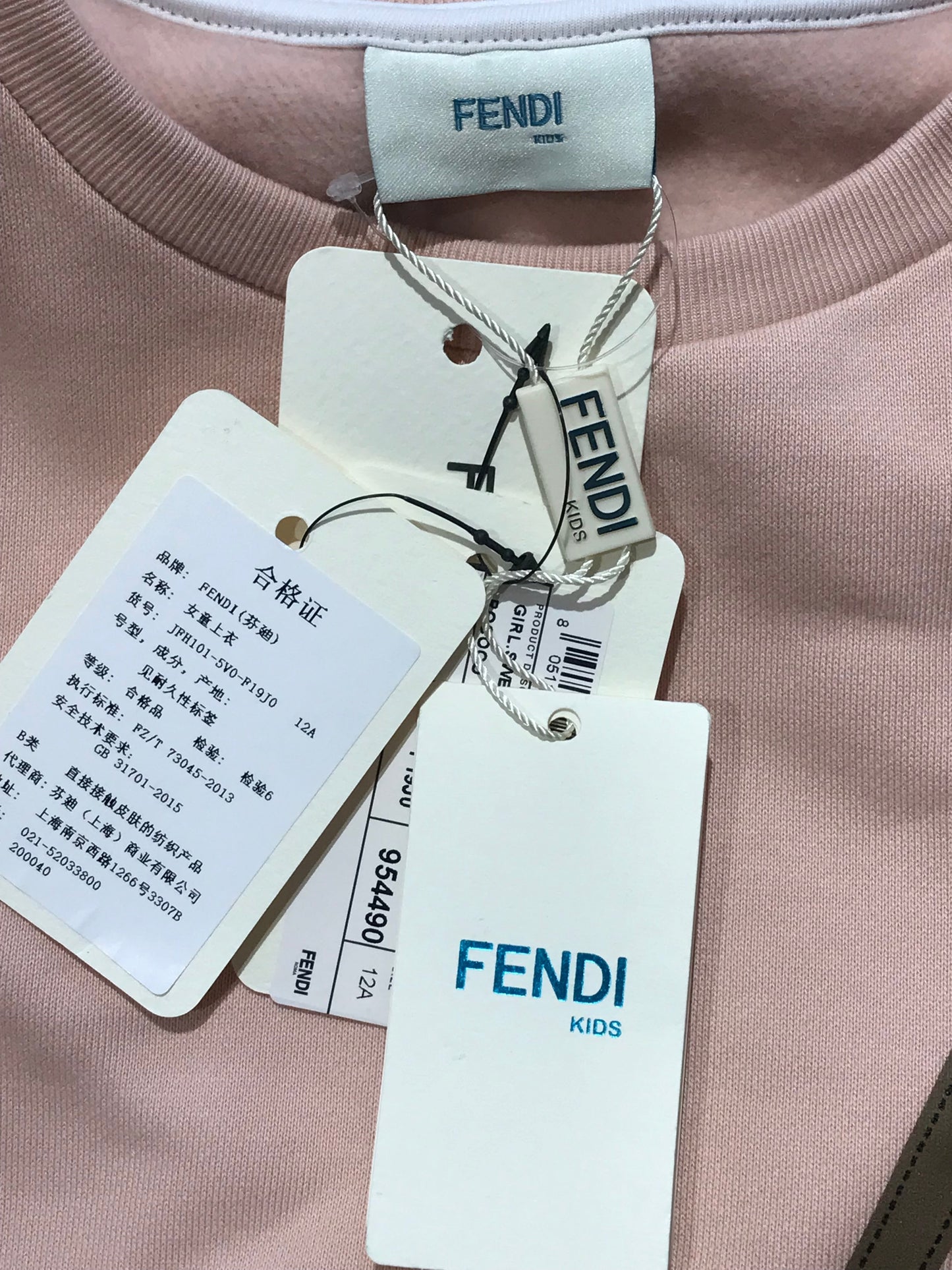 Ensemble Fendi rose T.10/12 ans