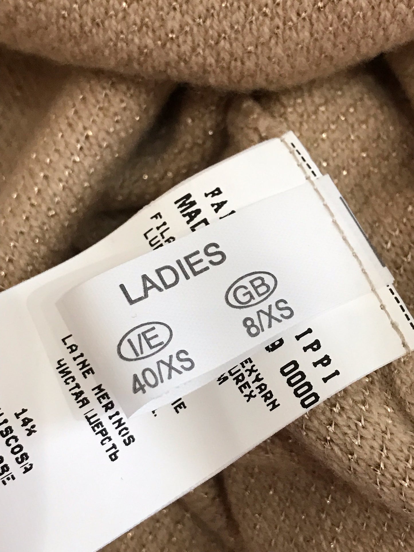 Gilet Fabiana Filippi beige T.36