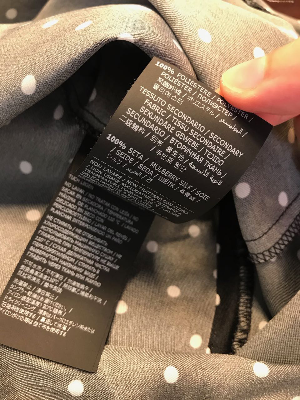 Robe Ermanno Scervino T.36