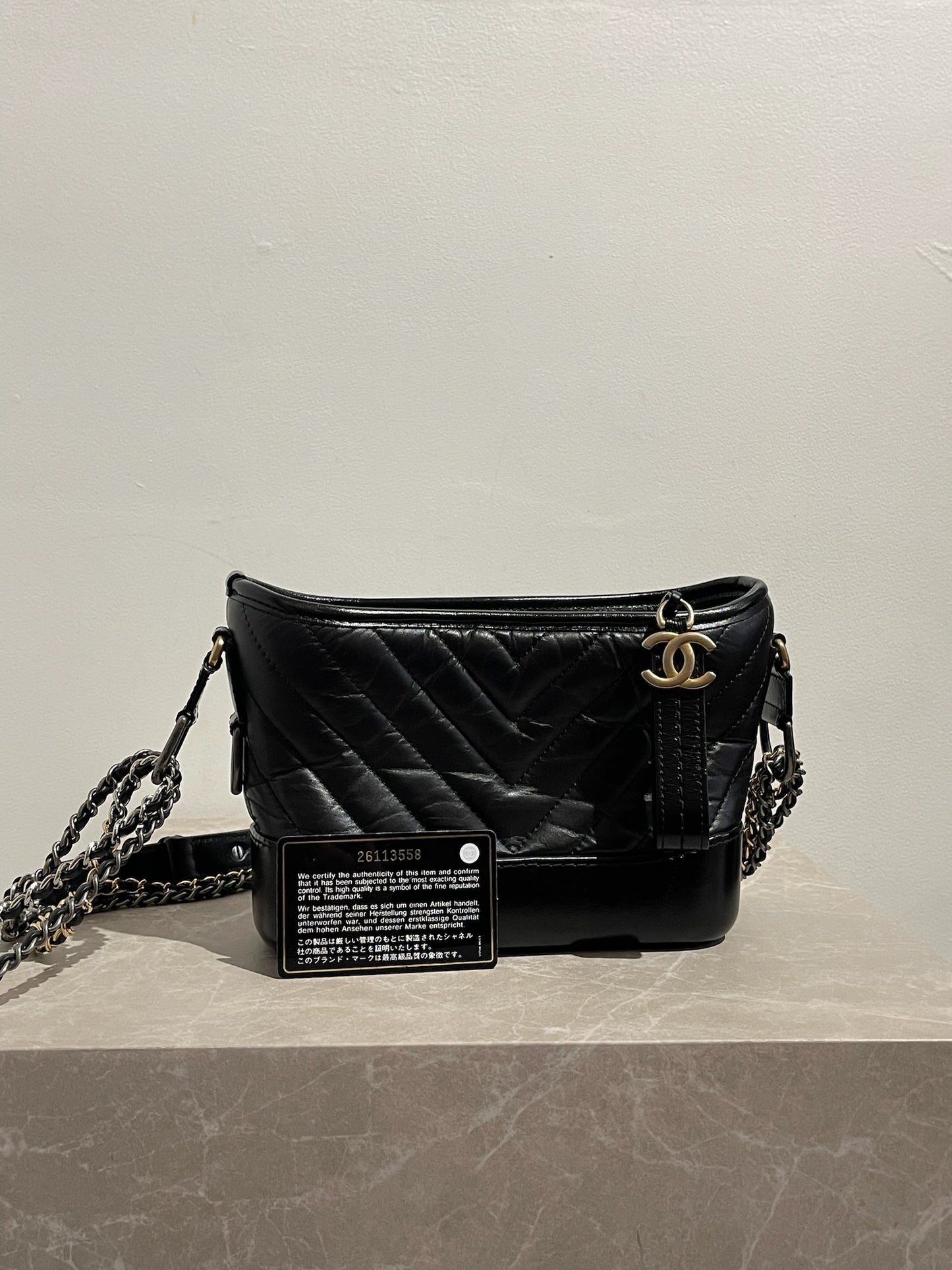 Sac Chanel Gabrielle Mini noir