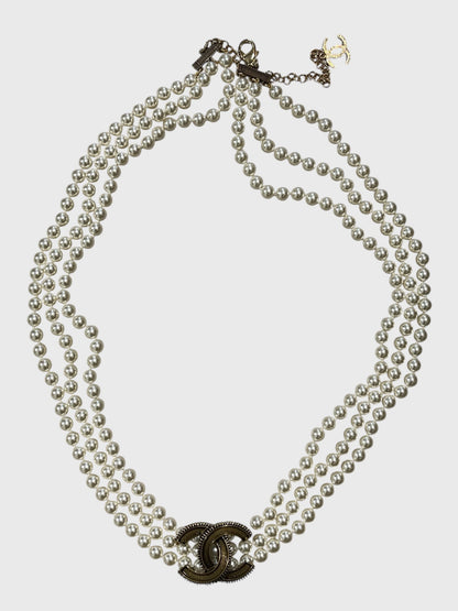 Ceinture Chanel Perles