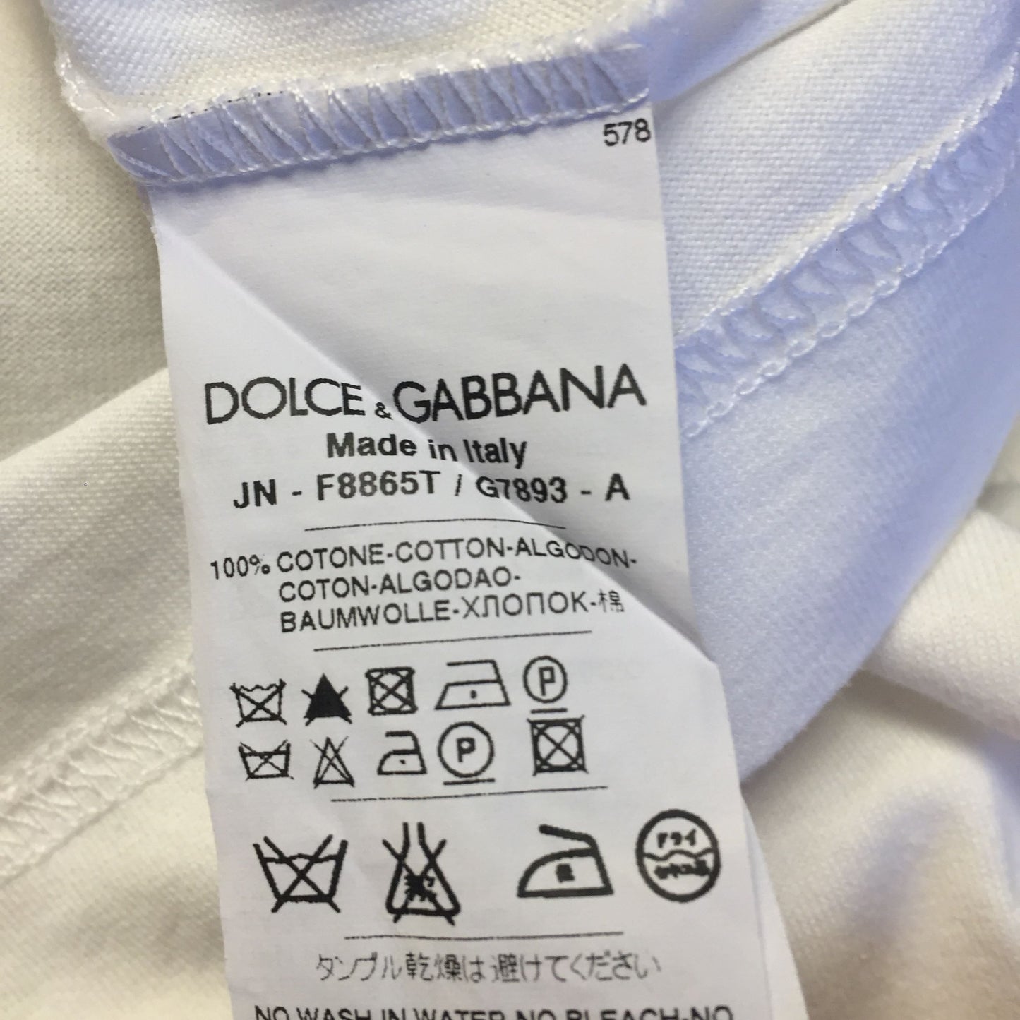 Top Dolce & Gabbana blanc T.42