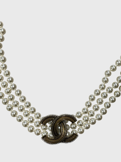 Ceinture Chanel Perles