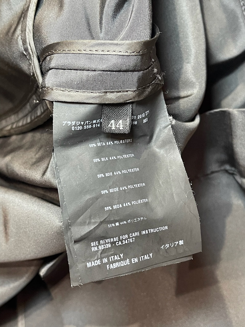 Trench Prada marron T.40