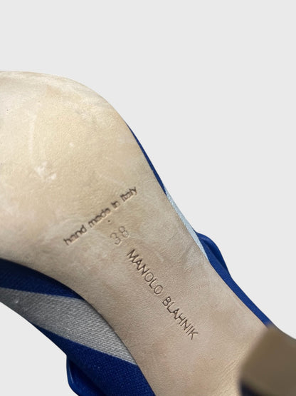 Boots Manolo Blahnik rayées T.38