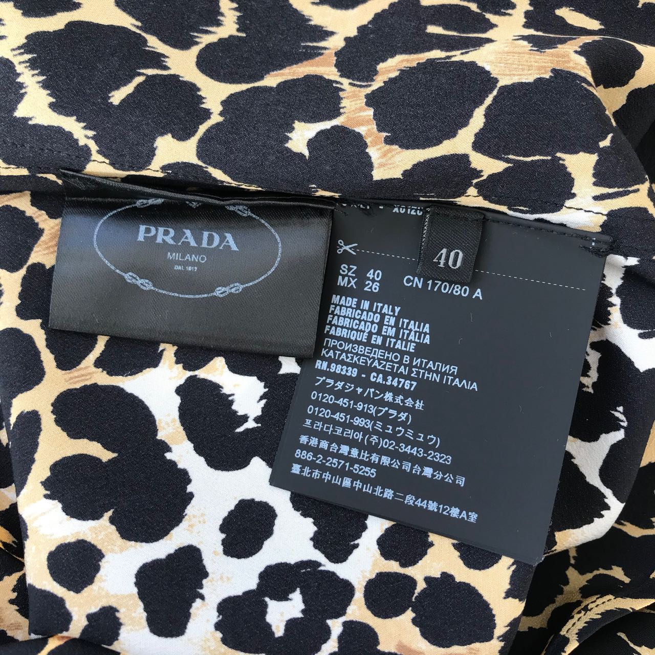 Chemise Prada leopard T.36