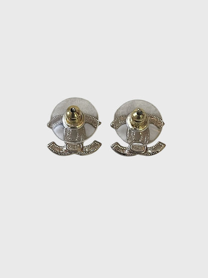 Boucles d'oreilles Chanel mini jaune