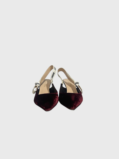 Escarpins Dior J'adior bordeaux T.37.5