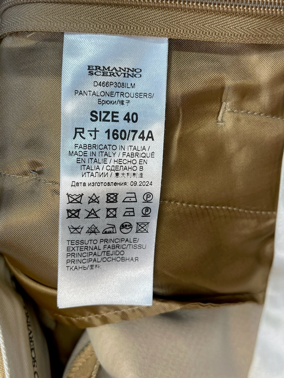 Pantalon Ermanno Scervino beige T.36