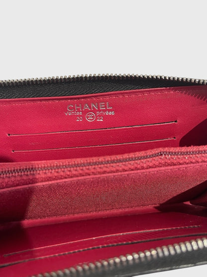 Portefeuille Chanel Gabrielle noir