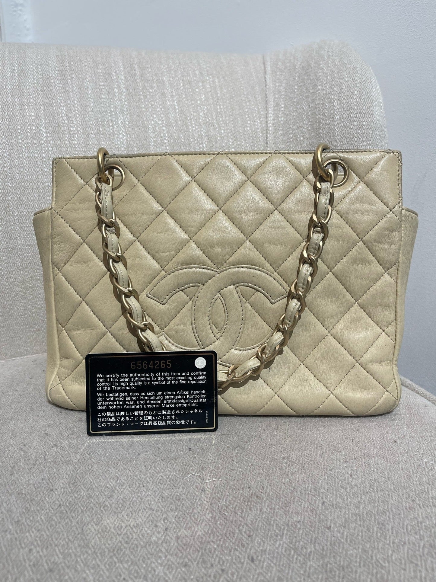 Sac Chanel Shopping beige