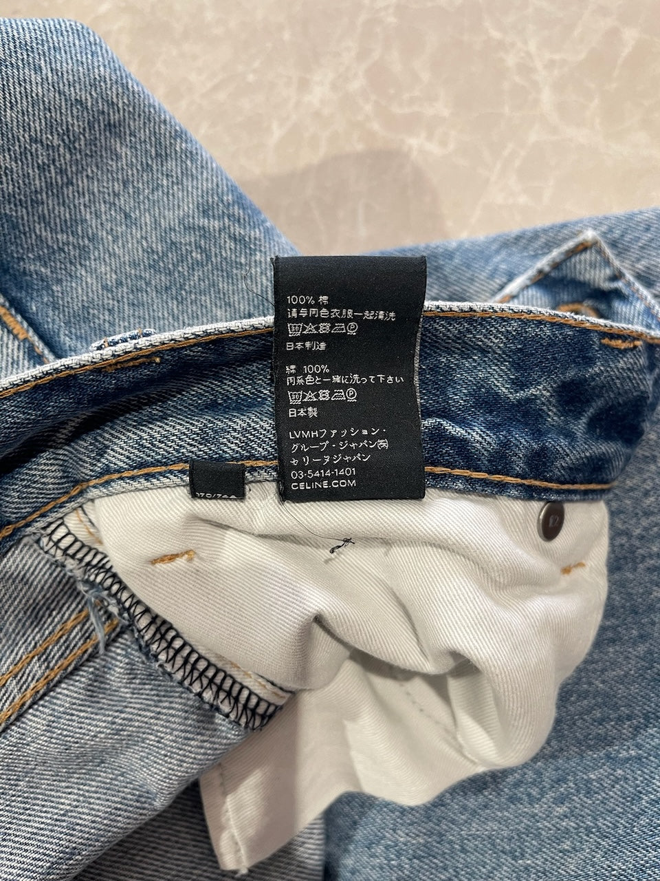 Jeans Celine bleu T.30