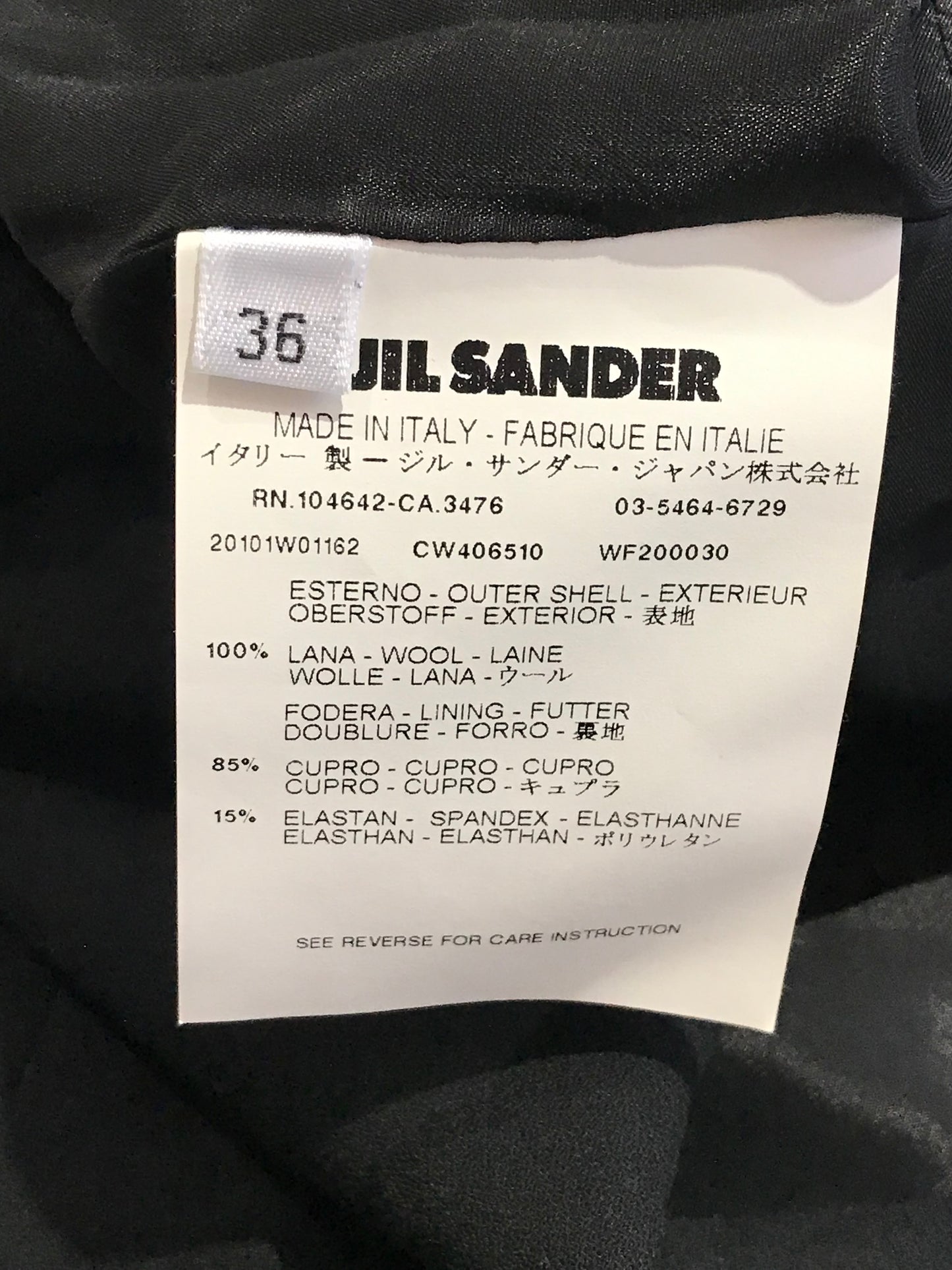 Robe Jil Sanders noire T.36
