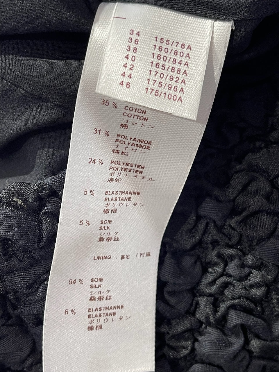 Top Louis Vuitton noir T.36