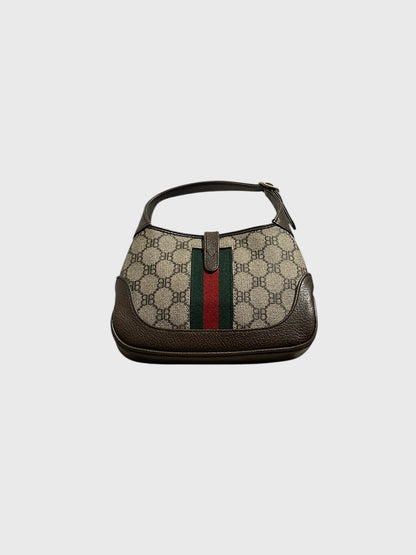 Sac Gucci x Balenciaga Hobo