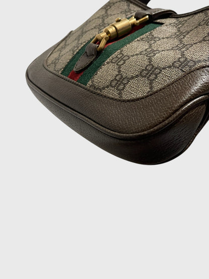 Sac Gucci x Balenciaga Hobo