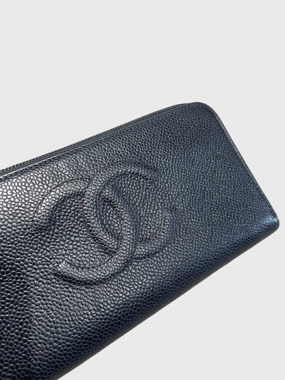Portefeuille Chanel noir