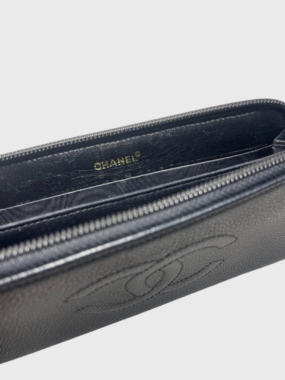 Portefeuille Chanel noir