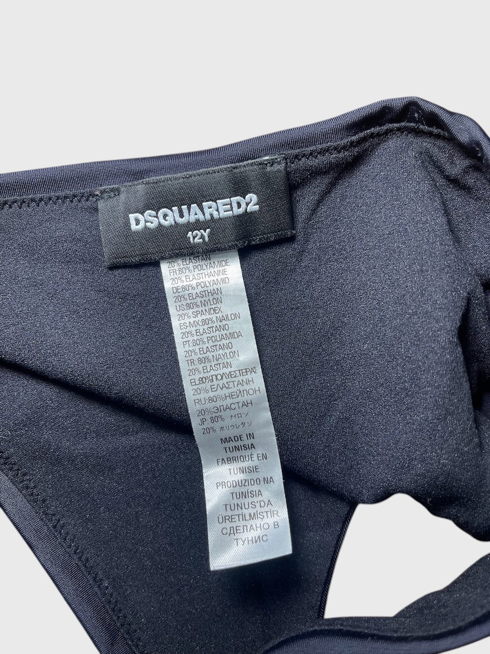 Maillot de bain Dsquared2 noir T.12 ans