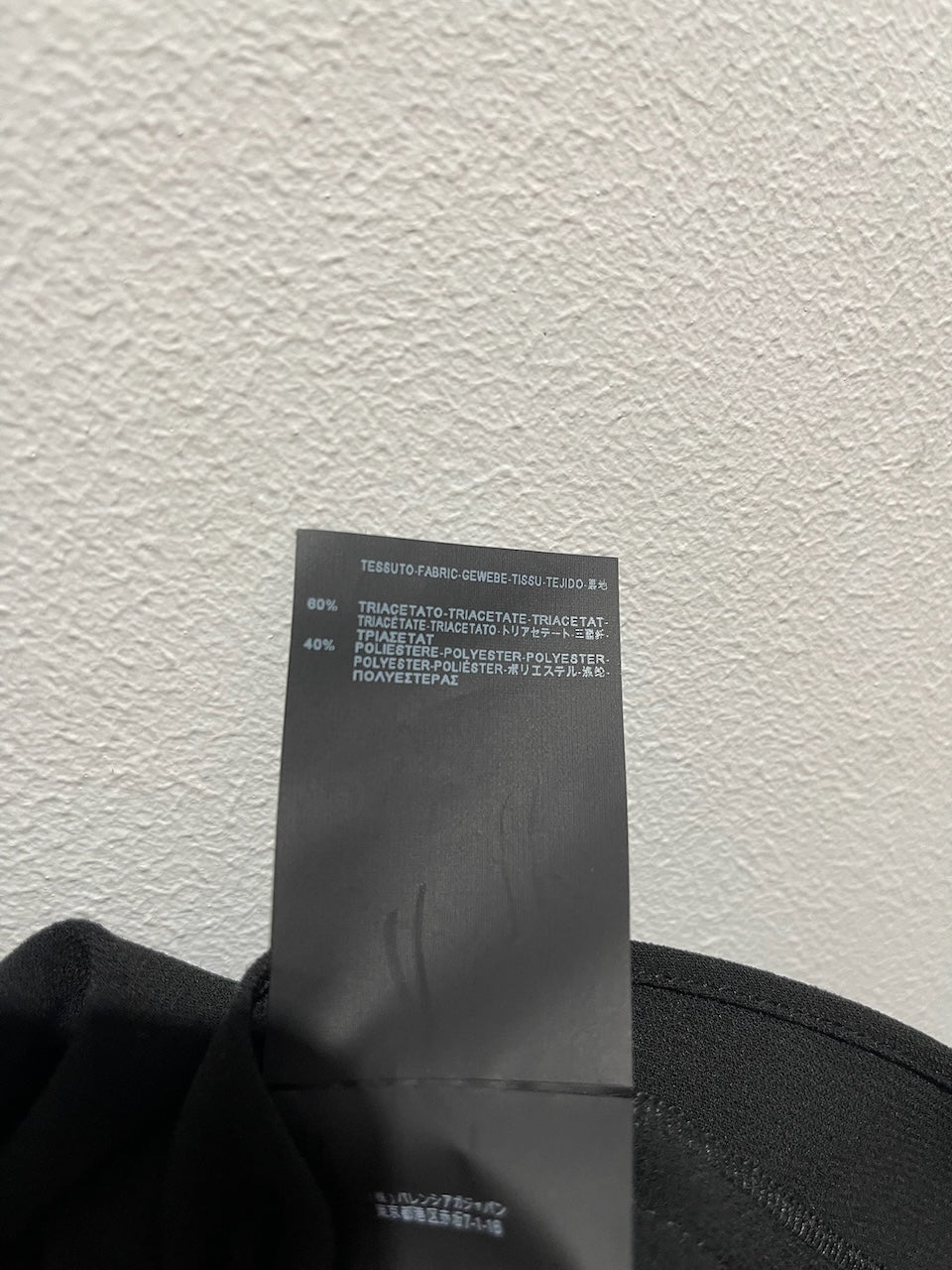 Top Balenciaga noir T.40