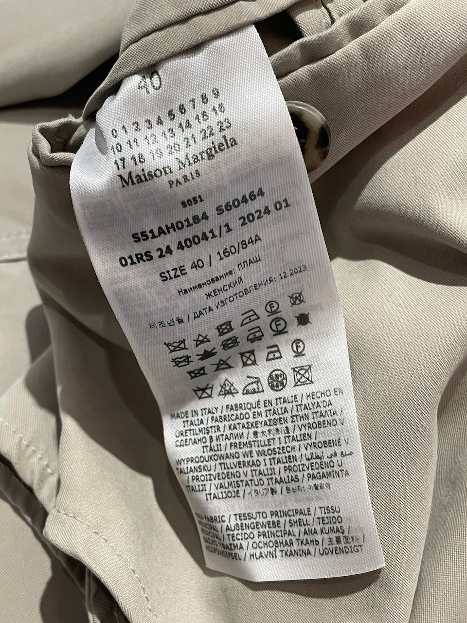 Trench Maison Margiela T.36