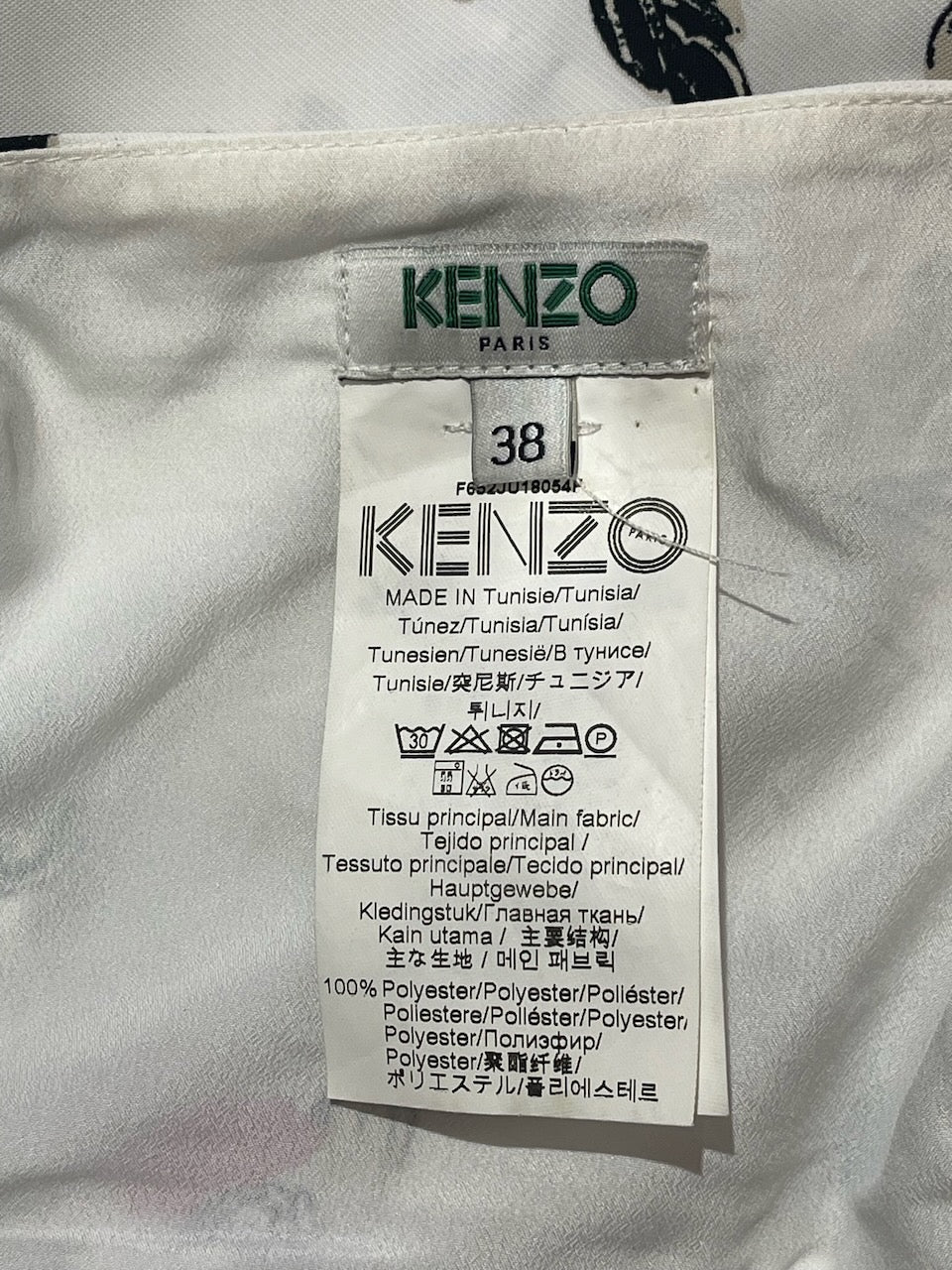 Ensemble Kenzo imprimé T.38/40