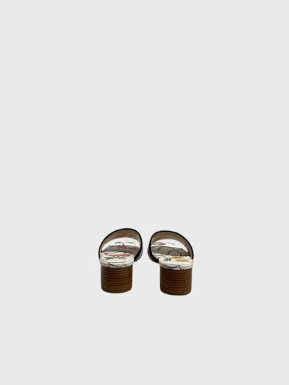 Mules Dior Dway T.36,5 Neuves