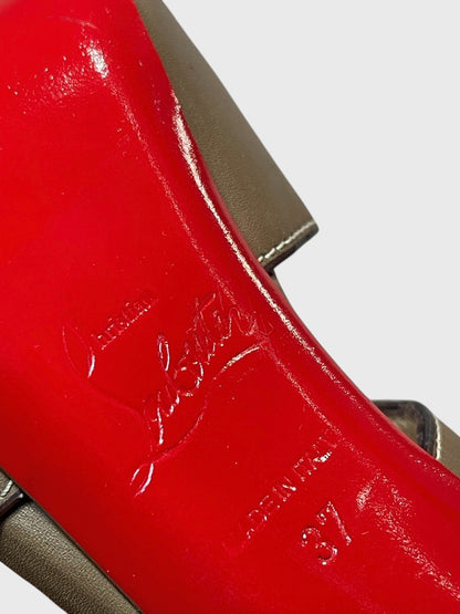 Escarpins Christian Louboutin camel T.37