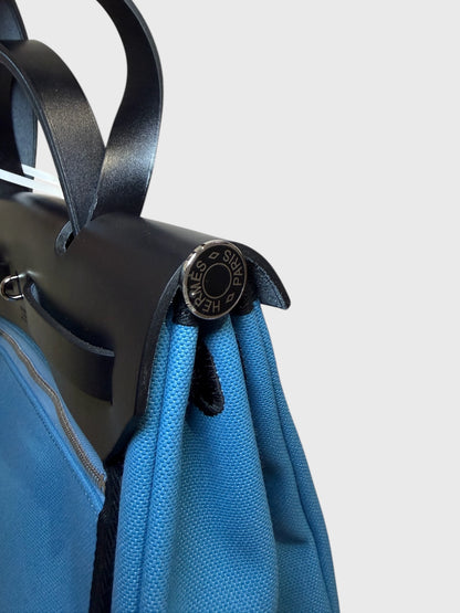 Sac Hermès Herbag 31