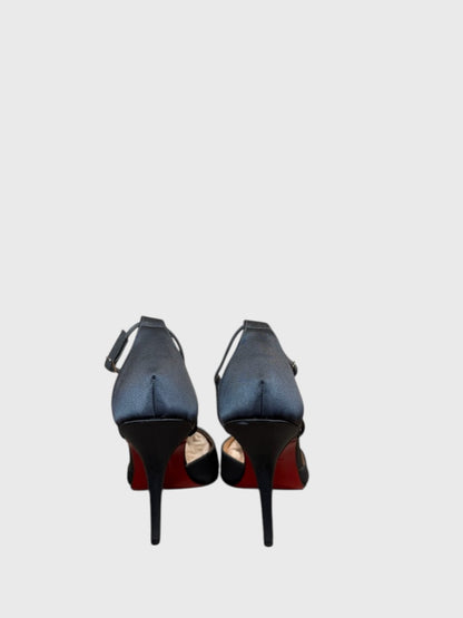 Escarpins Christian Louboutin gris T.38
